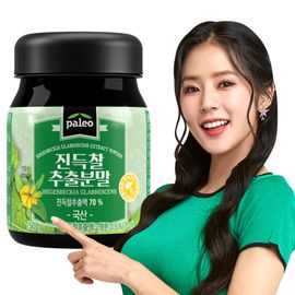 [PALEO] Sigesbeckia glabrescens Extract Powder 150g-Made in Korea